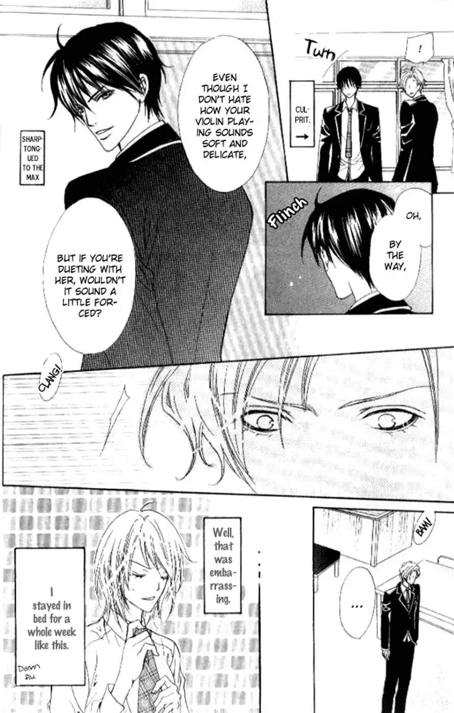 Renjou Sparkle Chapter 1 23